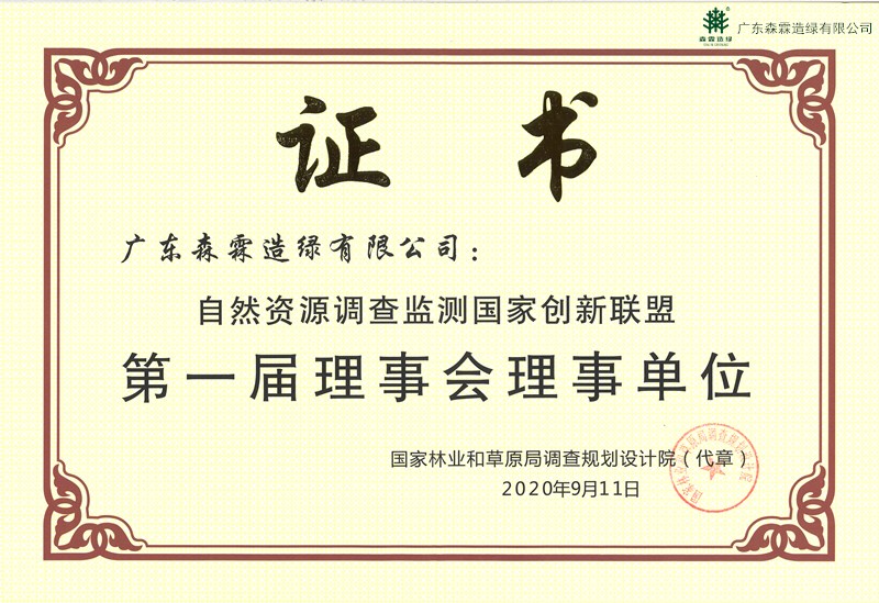 易彩堂(中国区)官方网站入口