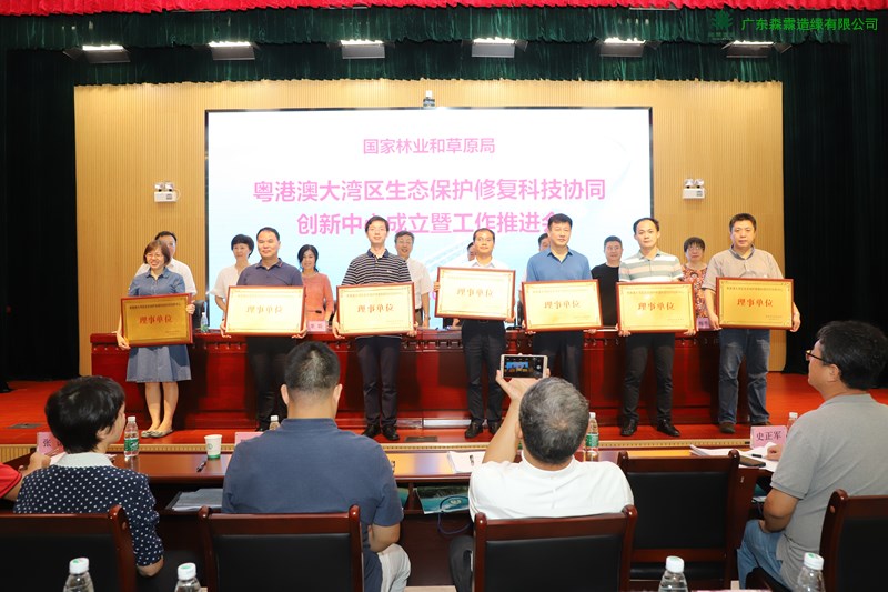 易彩堂(中国区)官方网站入口