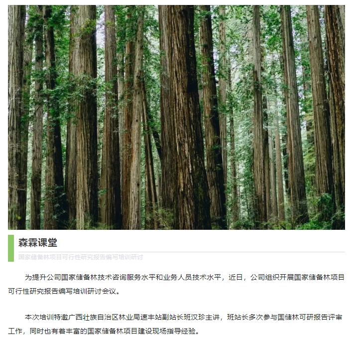 易彩堂(中国区)官方网站入口