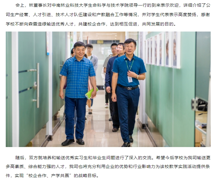 易彩堂(中国区)官方网站入口