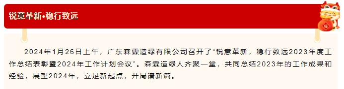 易彩堂(中国区)官方网站入口