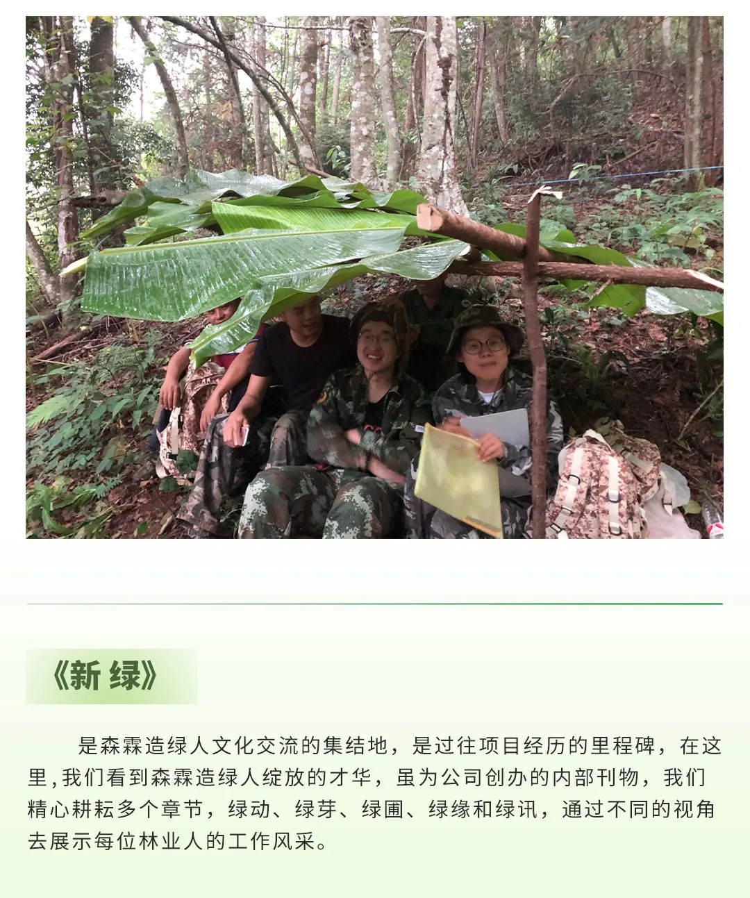 易彩堂(中国区)官方网站入口