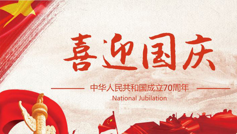 德赢·(VWIN)官方网站-AC米兰官方合作同伴