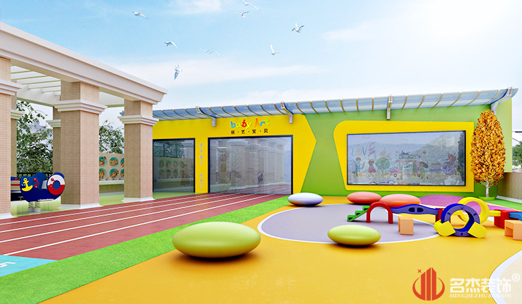 早教装建设计