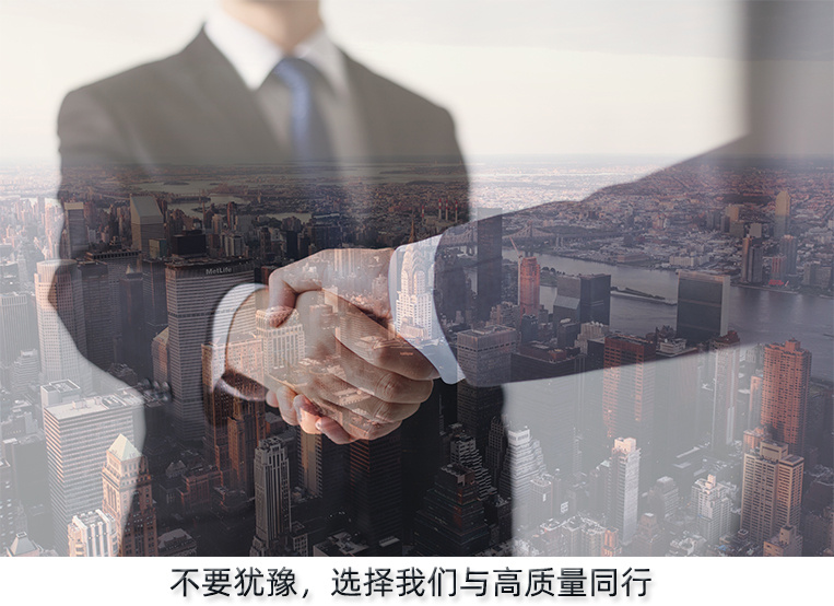 德赢·(VWIN)官方网站-AC米兰官方合作同伴