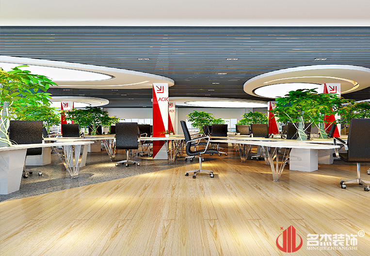 奥康鞋业办公室装建