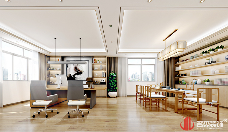 董事长室成效图