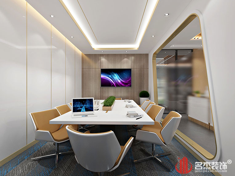 会议室装建设计