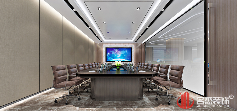 会议室成效图