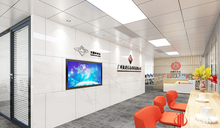 高科技公司前台装建