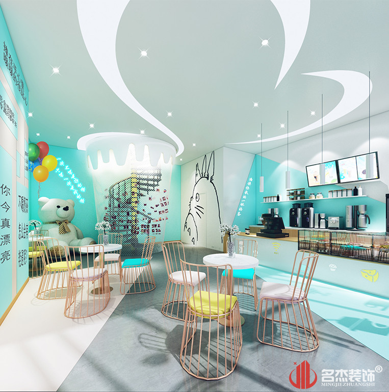 奶茶店装建设计