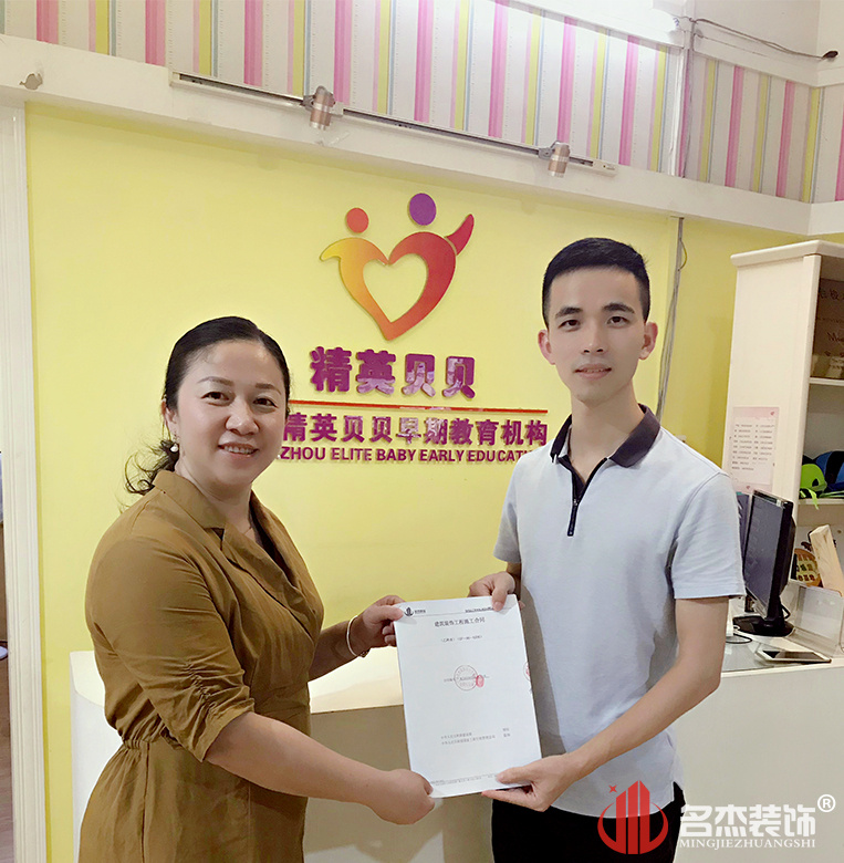 德赢·(VWIN)官方网站-AC米兰官方合作同伴