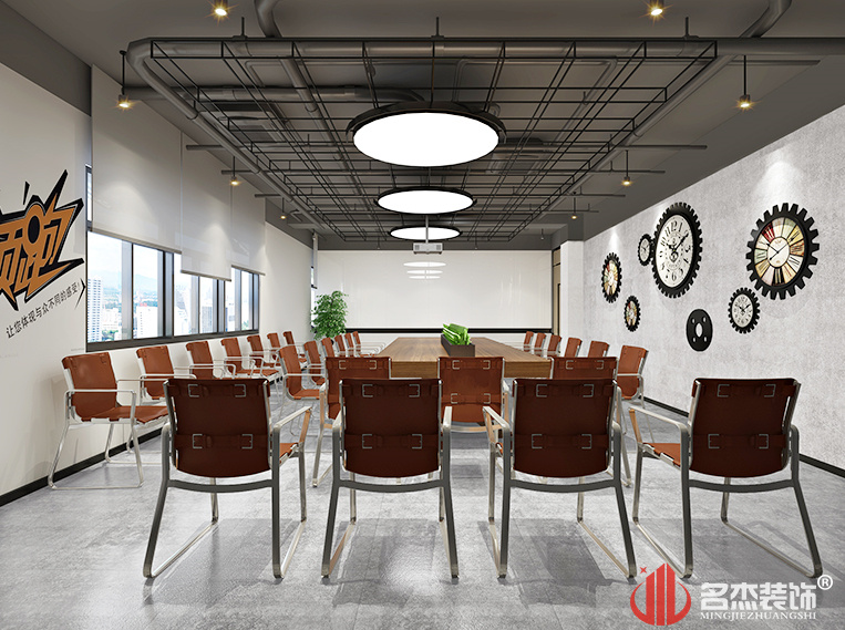 会议室装建设计