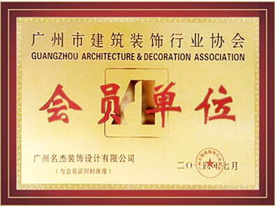 德赢·(VWIN)官方网站-AC米兰官方合作同伴