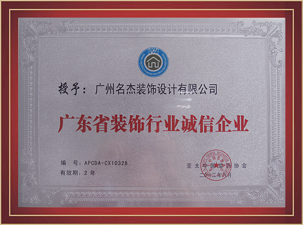 德赢·(VWIN)官方网站-AC米兰官方合作同伴