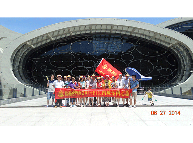 德赢·(VWIN)官方网站-AC米兰官方合作同伴