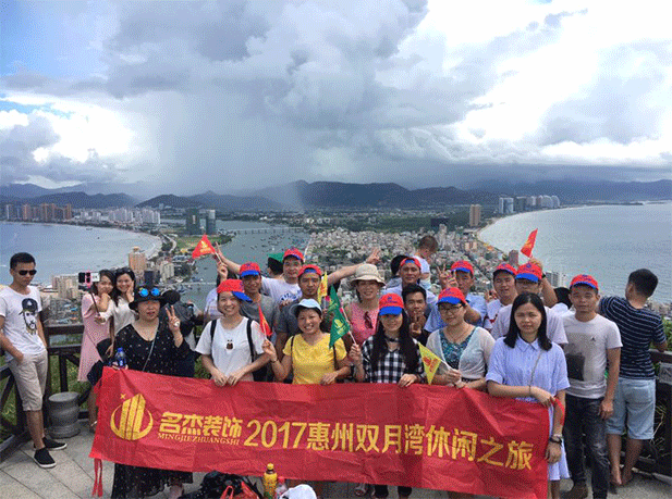 德赢·(VWIN)官方网站-AC米兰官方合作同伴