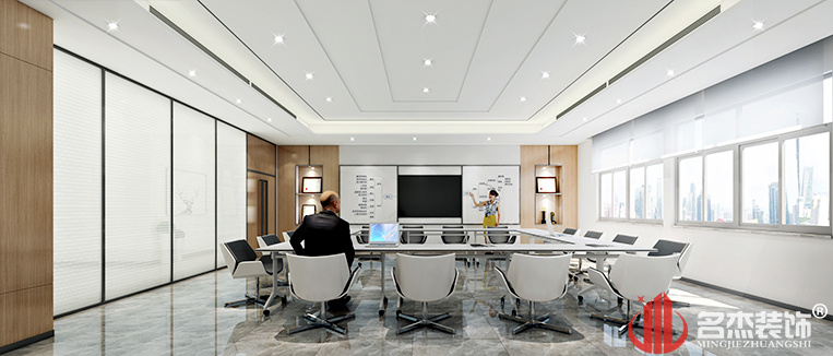 会议室成效图