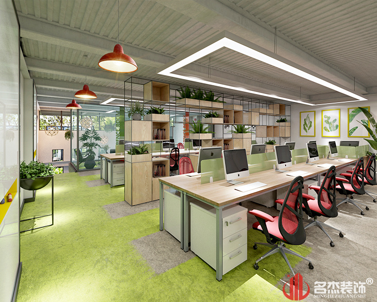 萝岗区办公室装建