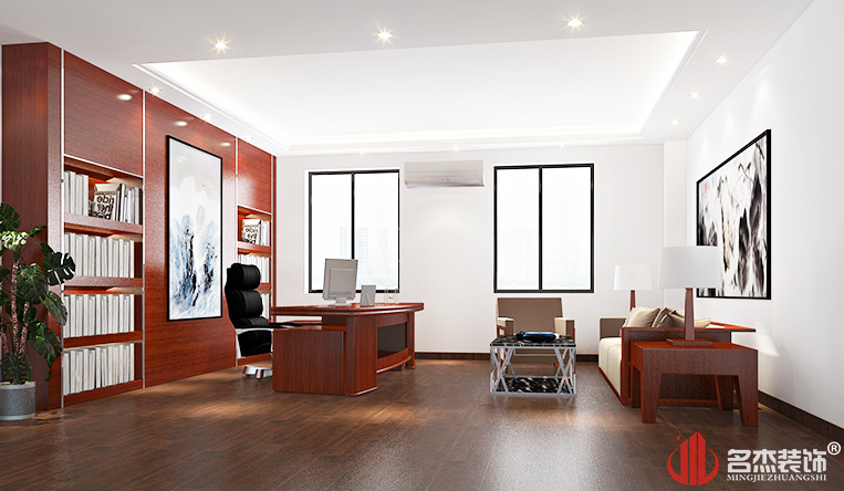 董事长室装建