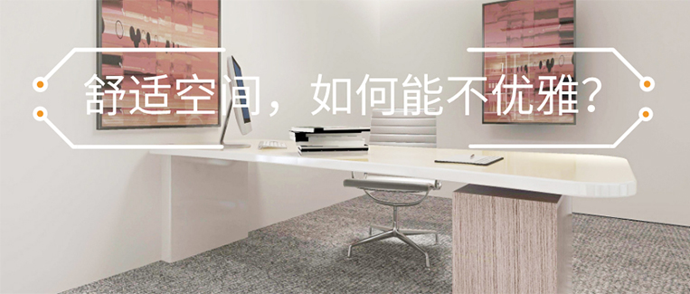 德赢·(VWIN)官方网站-AC米兰官方合作同伴