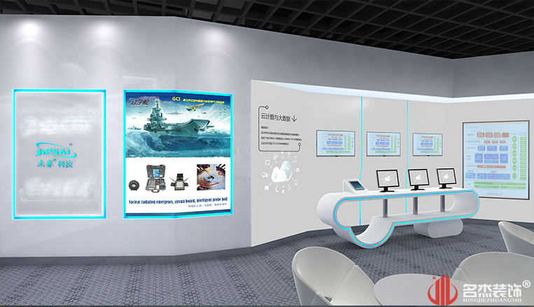 德赢·(VWIN)官方网站-AC米兰官方合作同伴