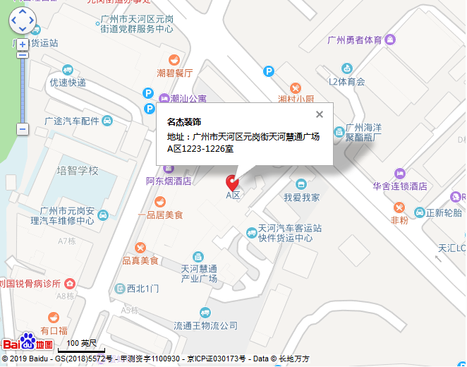 德赢·(VWIN)官方网站-AC米兰官方合作同伴