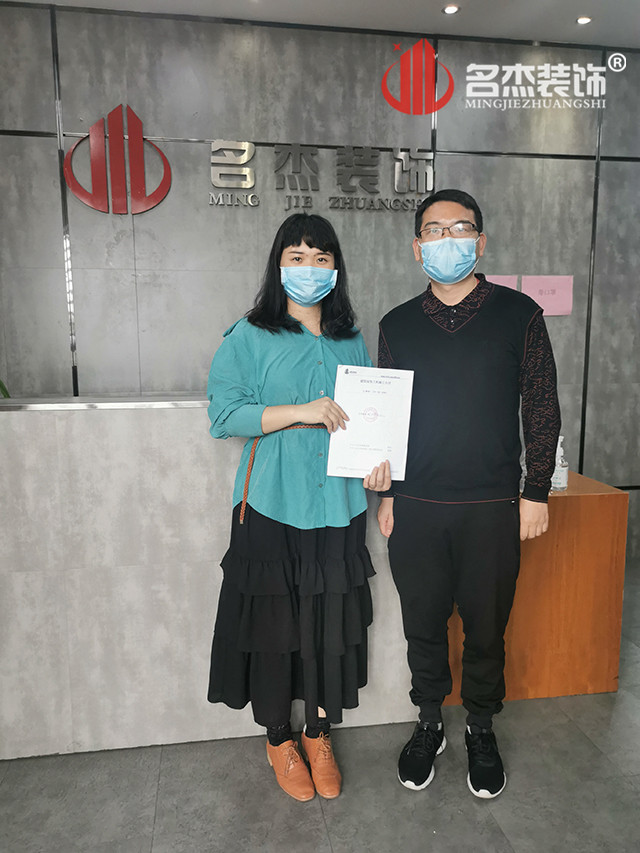 德赢·(VWIN)官方网站-AC米兰官方合作同伴