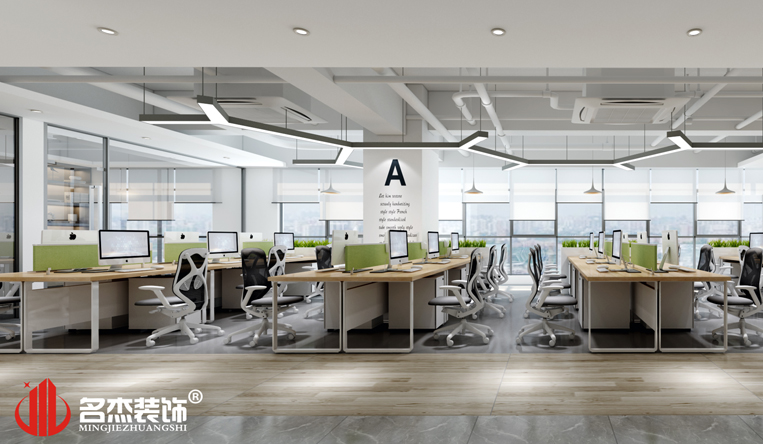 办公区装建设计