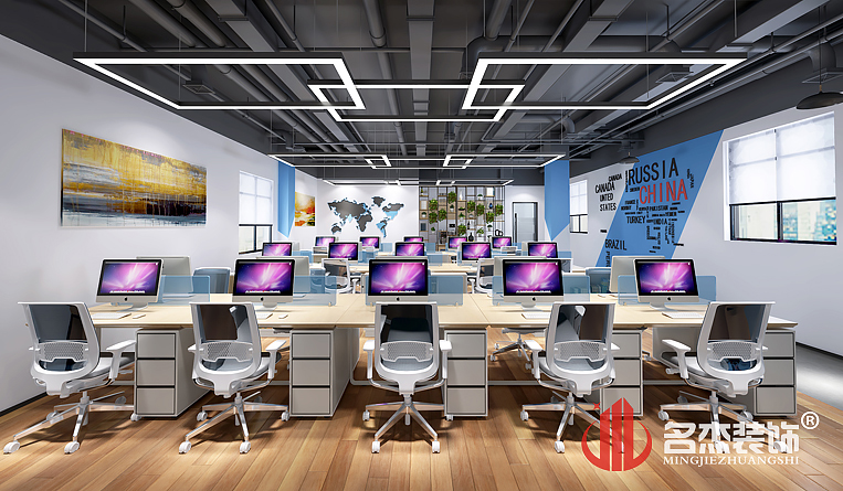 办公区域装建设计