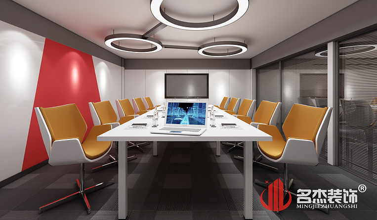 会议室装建设计