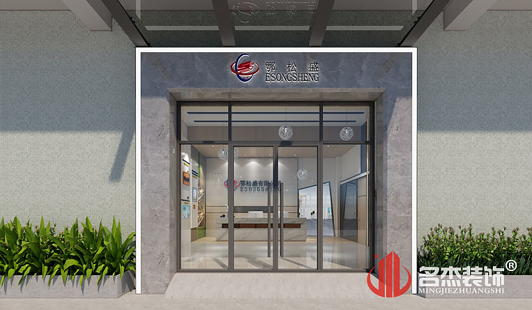 德赢·(VWIN)官方网站-AC米兰官方合作同伴