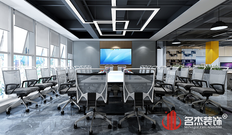 会议室装建设计