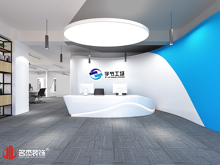 德赢·(VWIN)官方网站-AC米兰官方合作同伴