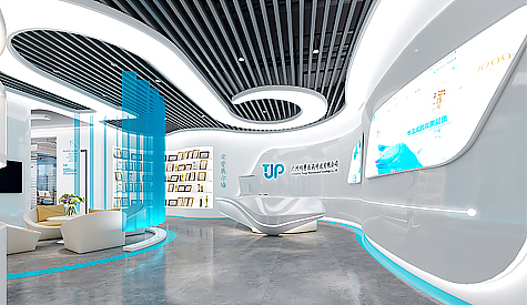 广州同隽医药科技办公室装建