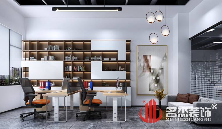 财政室装建设计