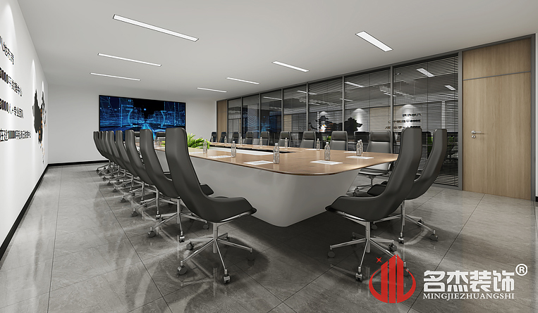会议室装建设计