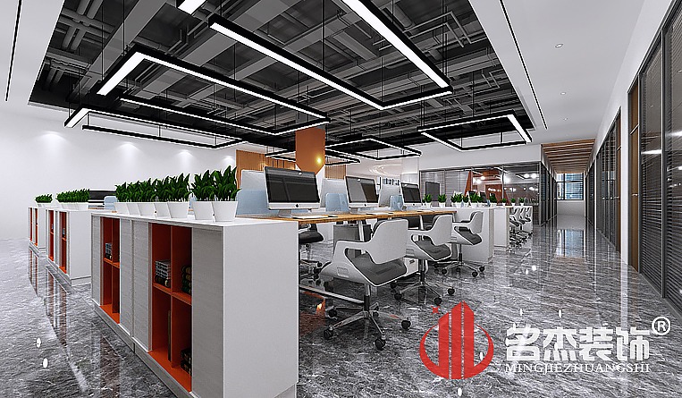 办公区域装建设计