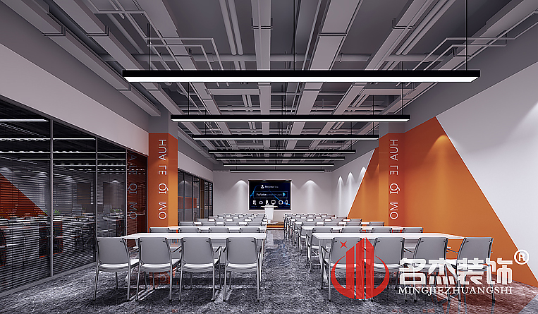 培训室装建设计