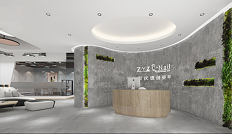 广州指优镇创美甲用品空间装建设计