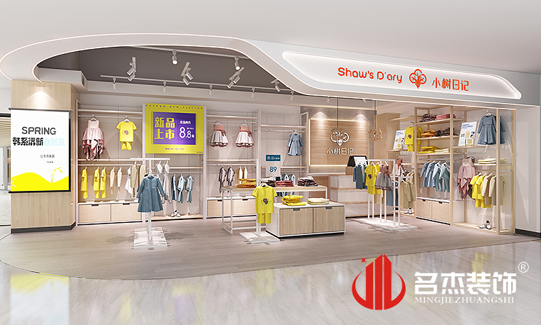 德赢·(VWIN)官方网站-AC米兰官方合作同伴