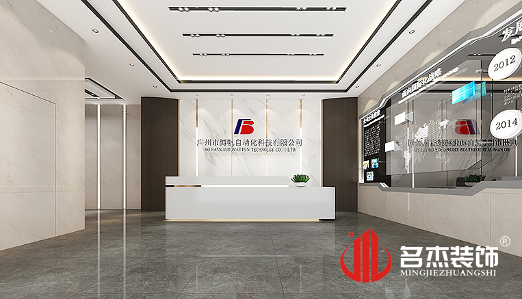 德赢·(VWIN)官方网站-AC米兰官方合作同伴