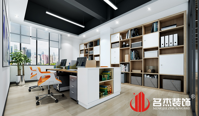 财政室装建设计