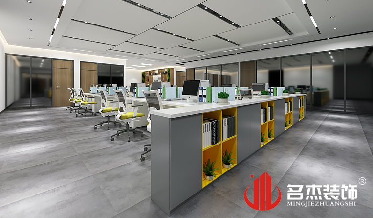 办公区域装建设计