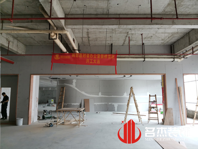 广州装建设计公司