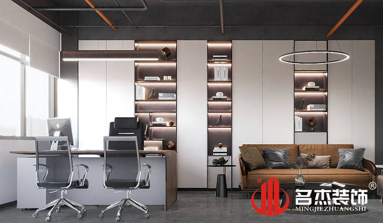 经理室装建设计