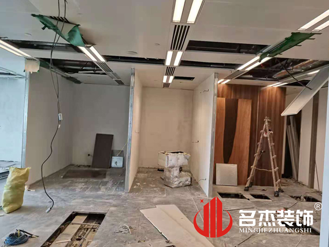 办公区域装建设计