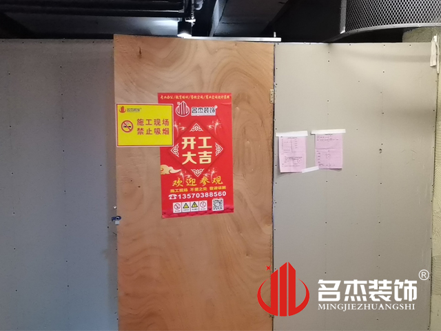 广州装建设计公司