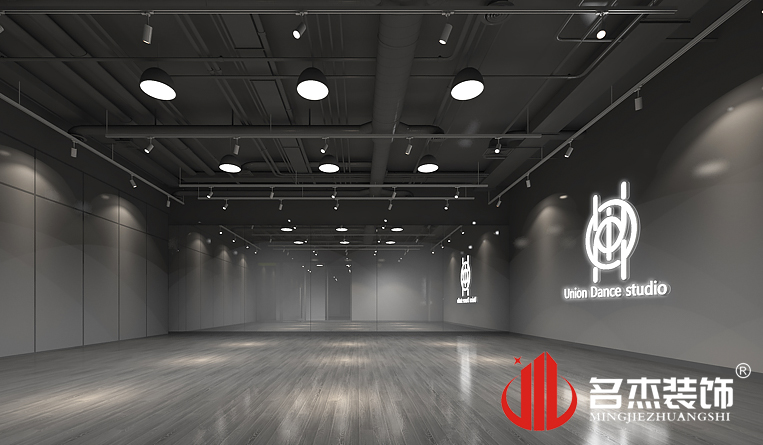 跳舞室装建设计成效