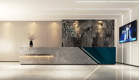 广州赫恩化妆品办公室装建设计